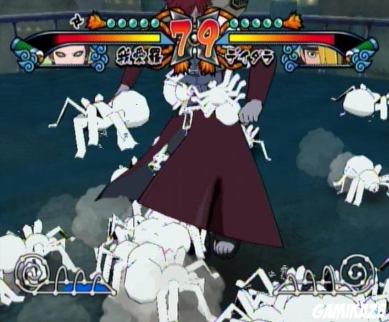 Naruto Shippuuden : Gekitou Ninja Taisen ! EX 2