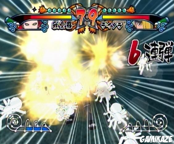 Naruto Shippuuden : Gekitou Ninja Taisen ! EX 2