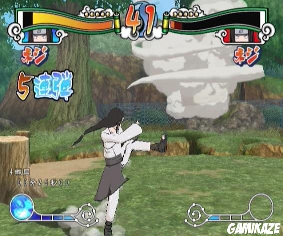 Naruto Shippuuden : Gekitou Ninja Taisen ! EX 2