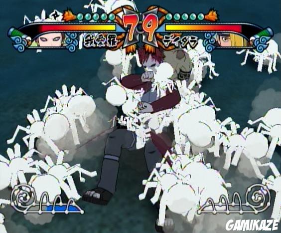 Naruto Shippuuden : Gekitou Ninja Taisen ! EX 2