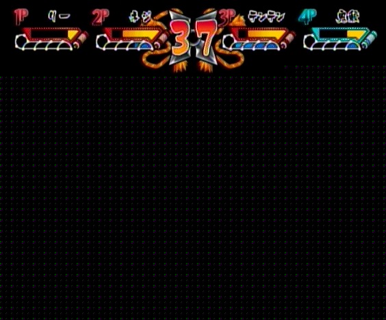 Naruto Shippuuden : Gekitou Ninja Taisen ! EX 2