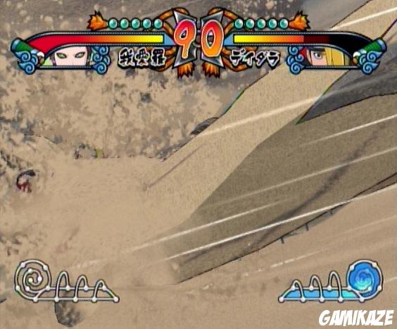 Naruto Shippuuden : Gekitou Ninja Taisen ! EX 2