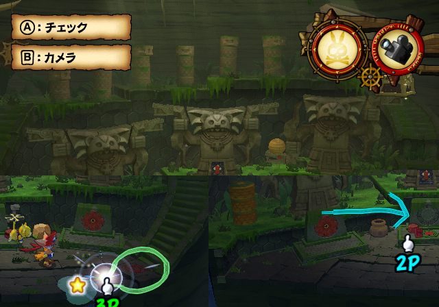 Zack & Wiki : Le Trésor de Barbaros