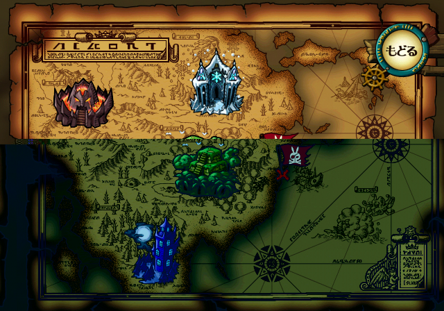 Zack & Wiki : Le Trésor de Barbaros