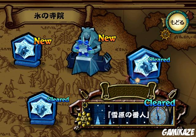 Zack & Wiki : Le Trésor de Barbaros