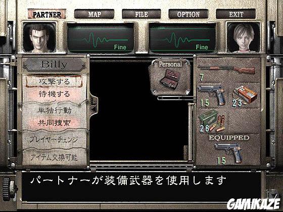 Resident Evil 0