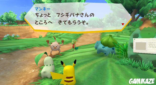 PokéPark Wii : La grande Aventure de Pikachu