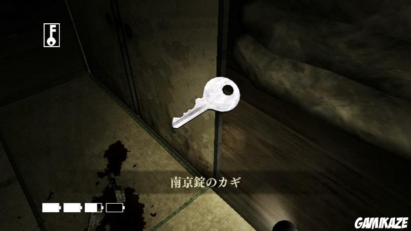 Ju-On : La Malédiction