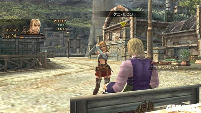 Xenoblade Chronicles