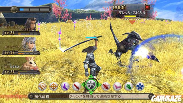 Xenoblade Chronicles