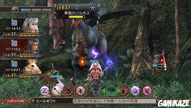Xenoblade Chronicles