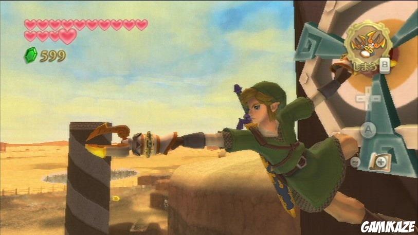 The Legend of Zelda : Skyward Sword