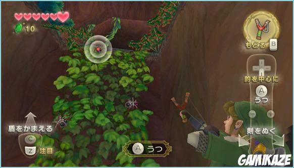 The Legend of Zelda : Skyward Sword