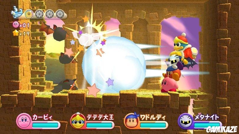 Kirby's Adventure Wii