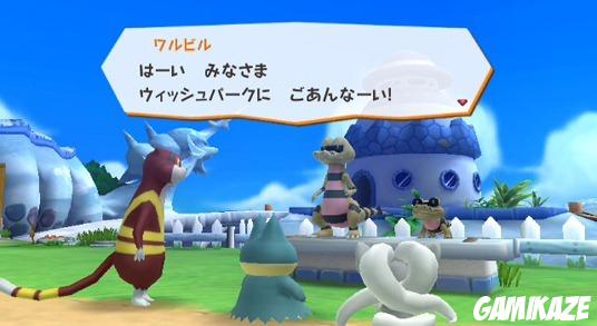 PokéPark 2 : Le Monde des Voeux