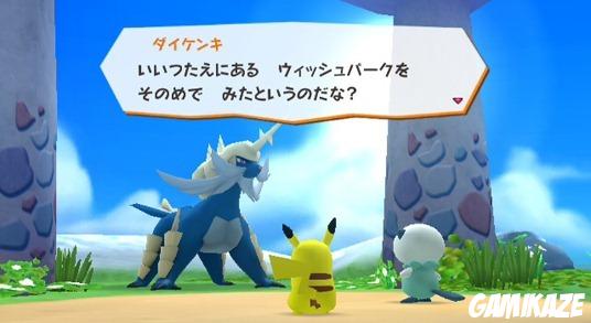 PokéPark 2 : Le Monde des Voeux