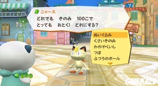PokéPark 2 : Le Monde des Voeux