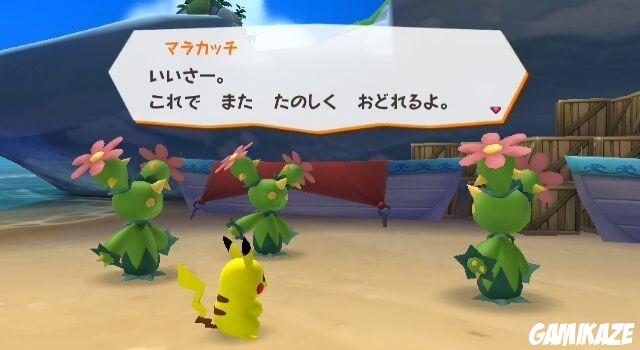 PokéPark 2 : Le Monde des Voeux