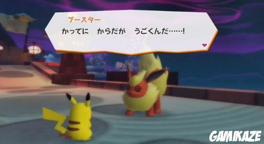 PokéPark 2 : Le Monde des Voeux