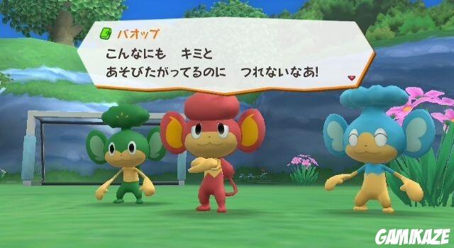 PokéPark 2 : Le Monde des Voeux