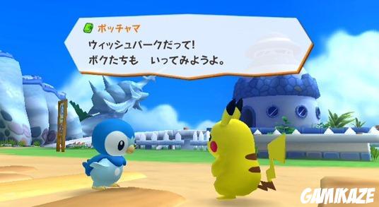 PokéPark 2 : Le Monde des Voeux