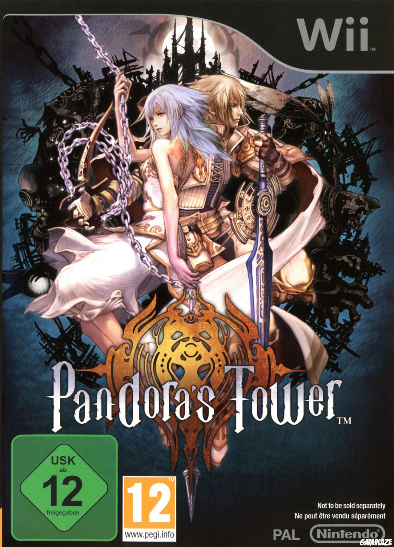 cover Pandora's Tower wii