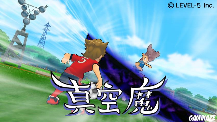 Inazuma Eleven Strikers
