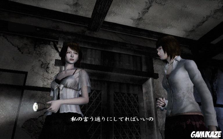 Project Zero : Mask of the Lunar Eclipse