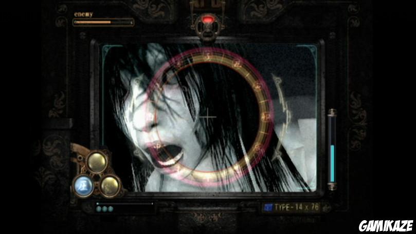 Project Zero 2 : Wii Edition
