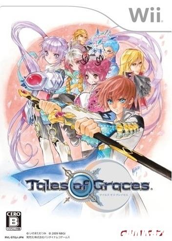 cover Tales Of Graces wii