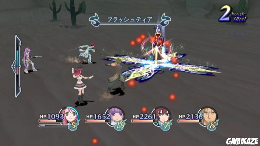 Tales Of Graces