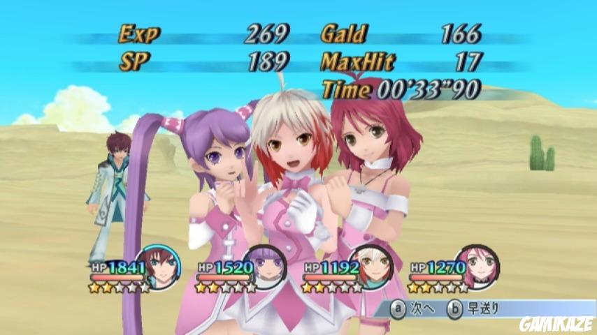 Tales Of Graces