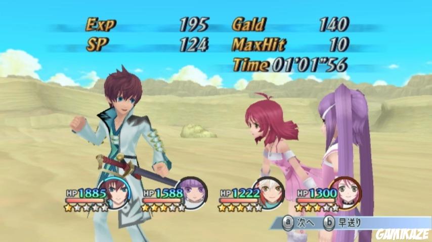 Tales Of Graces