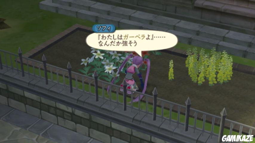 Tales Of Graces