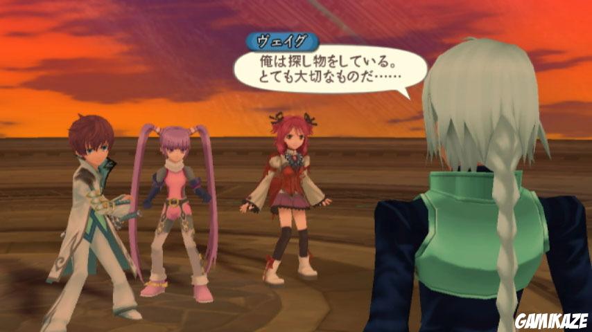 Tales Of Graces