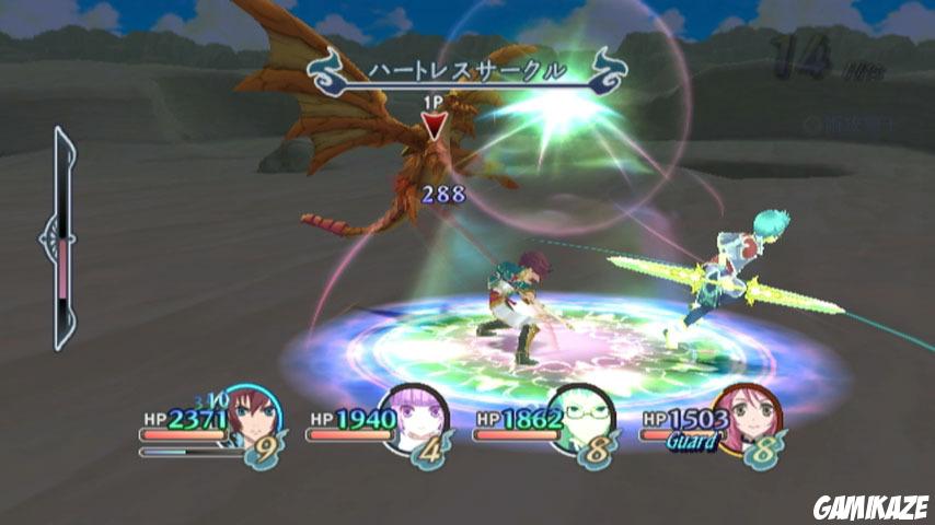 Tales Of Graces