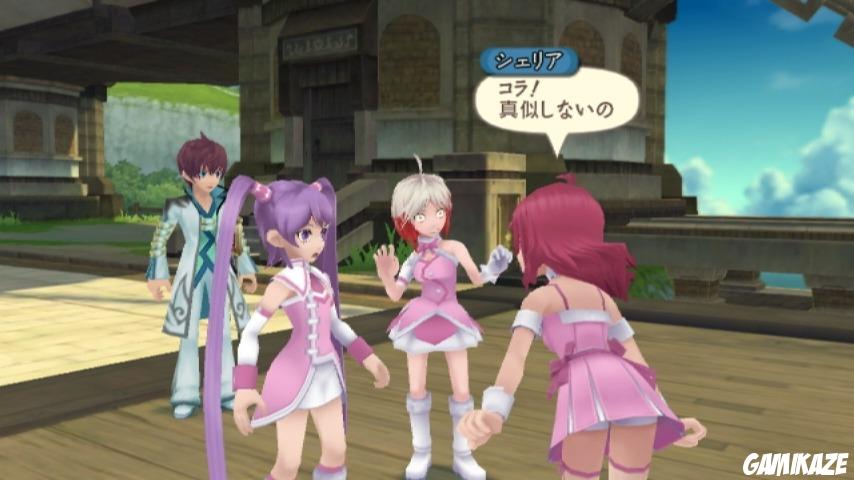 Tales Of Graces