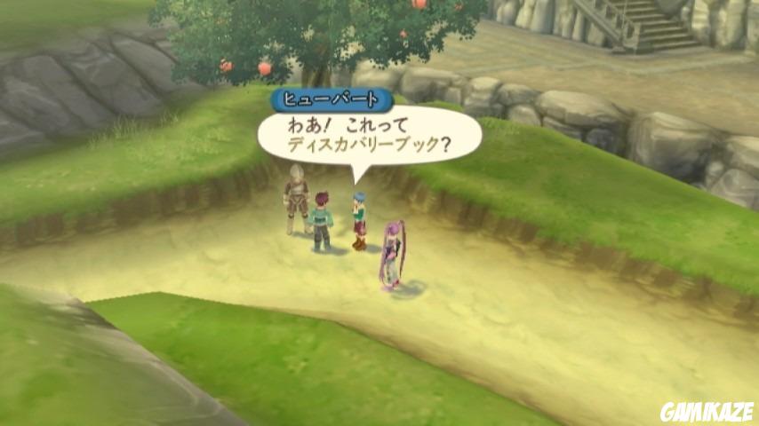 Tales Of Graces