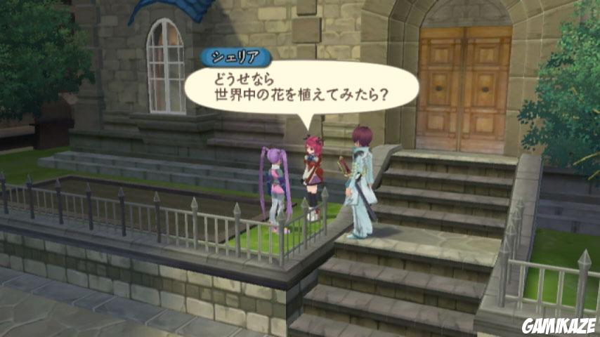 Tales Of Graces