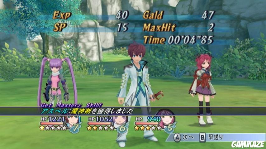 Tales Of Graces