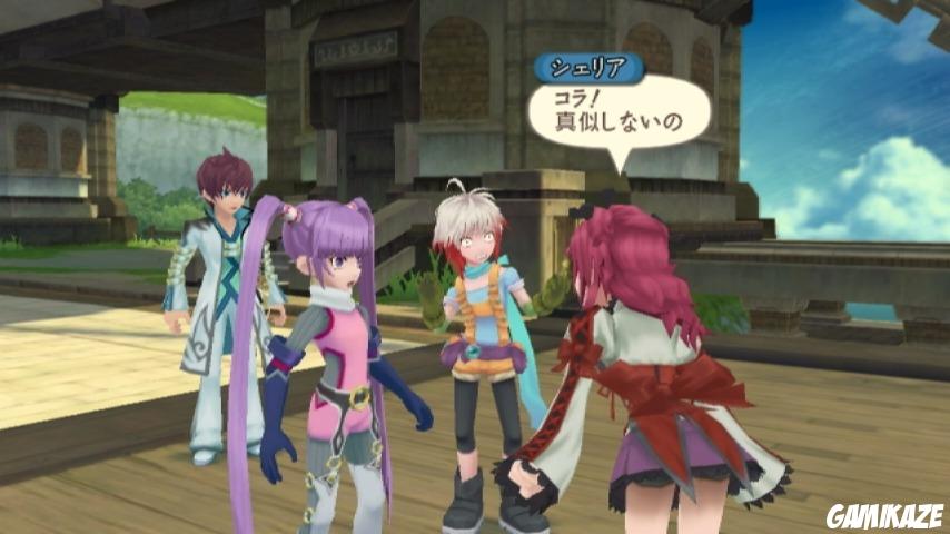 Tales Of Graces