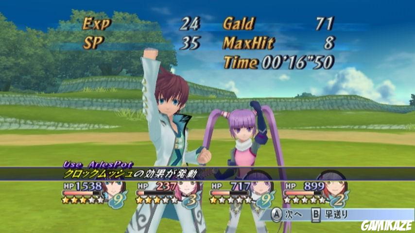 Tales Of Graces