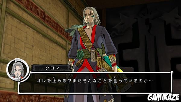 Naruto Shippuden : Dragon Blade Chronicles
