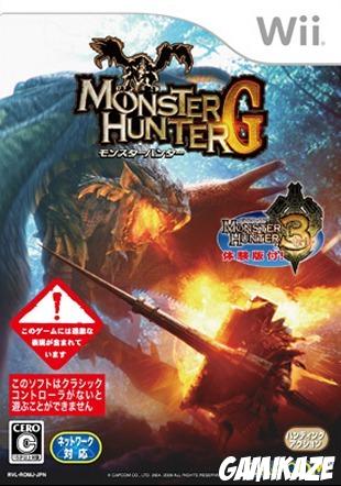 cover Monster Hunter G wii