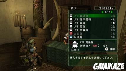Monster Hunter G