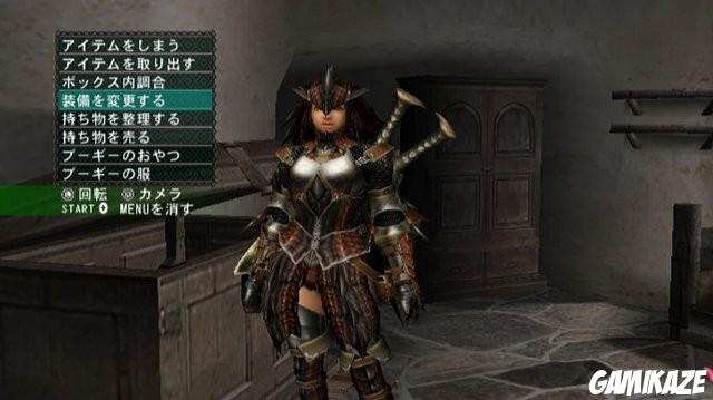 Monster Hunter G