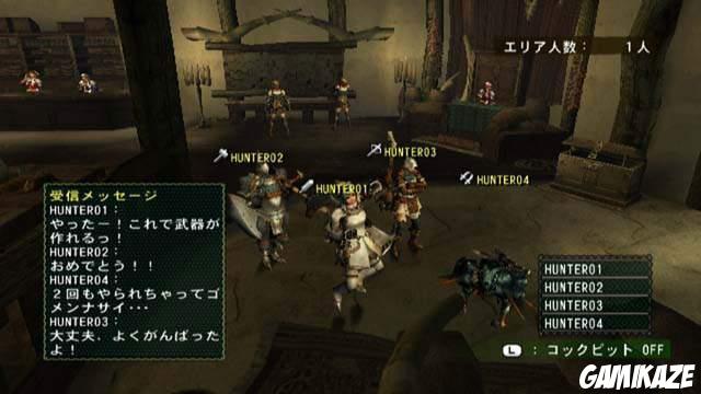 Monster Hunter G
