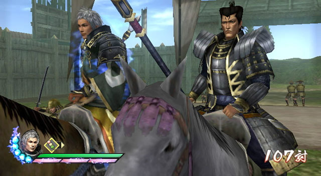 Samurai Warriors 3