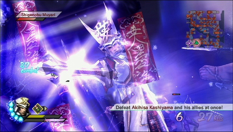 Samurai Warriors 3