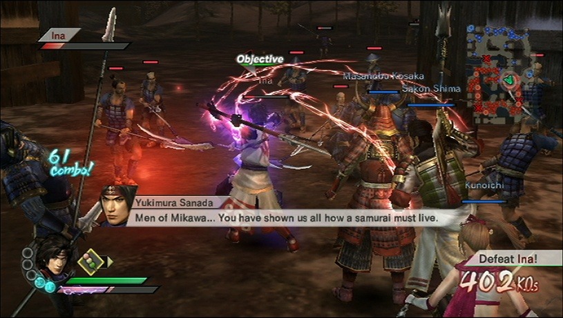 Samurai Warriors 3